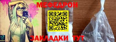 дживик Нарткала