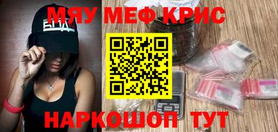 дживик Нарткала