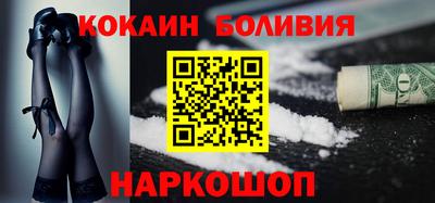 дживик Нарткала