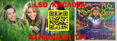 дистиллят марихуана Новодвинск