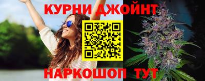 дживик Нарткала