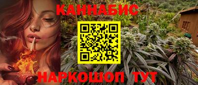 дживик Нарткала