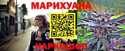 дживик Нарткала
