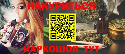 дживик Нарткала