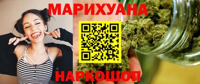 дживик Нарткала
