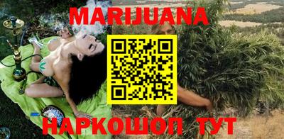 гашик Нальчик