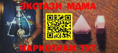 дживик Нарткала