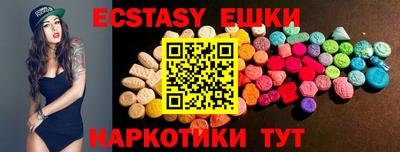 дистиллят марихуана Новодвинск