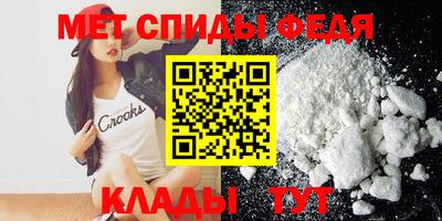 гашик Нальчик