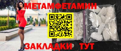 дживик Нарткала