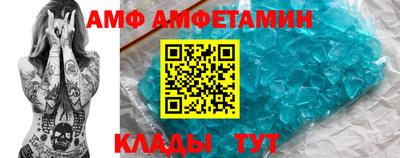 дживик Нарткала