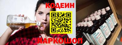 гашик Нальчик