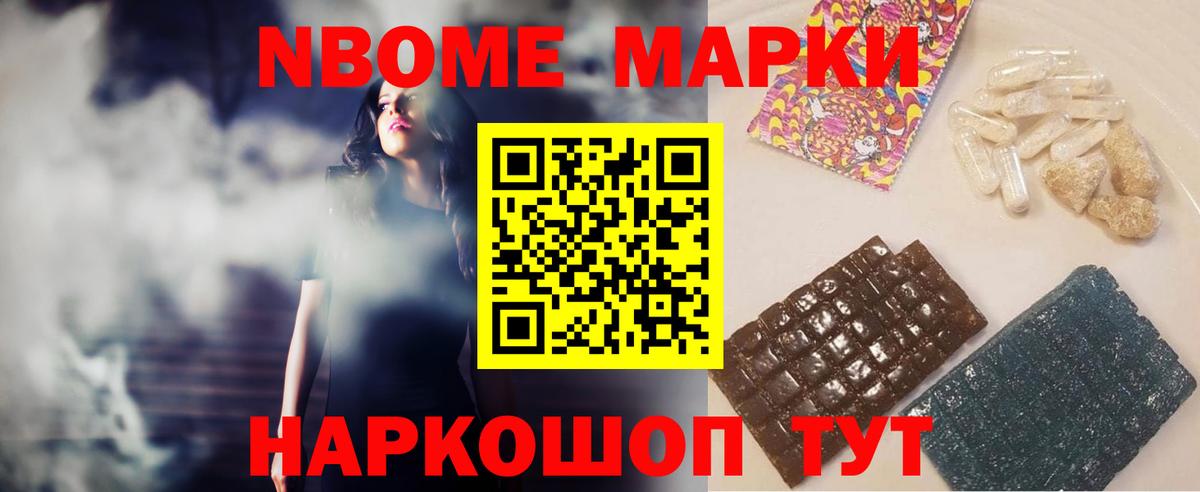Таганрог  Лсд 25 экстази кислота  Лсд 25 экстази кислота  Вход с VPN 